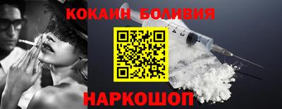 apvp Бузулук