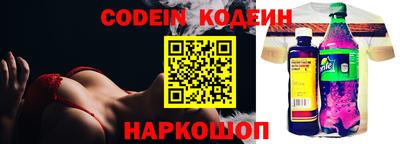 кокаин VHQ Бугуруслан