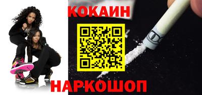 apvp Бузулук