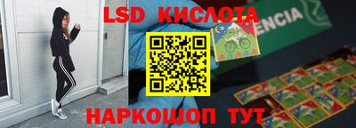 кокаин VHQ Бугуруслан