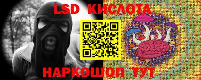 apvp Бузулук