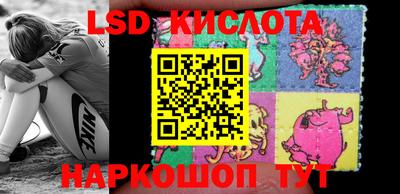 кокаин VHQ Бугуруслан