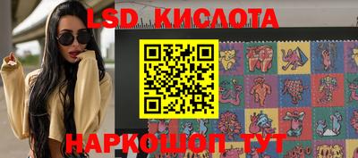 apvp Бузулук
