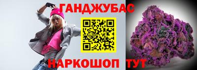 apvp Бузулук