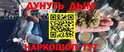 apvp Бузулук