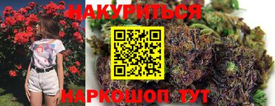 apvp Бузулук
