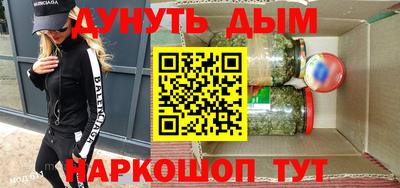 спиды Будённовск