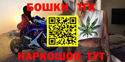 кокаин VHQ Бугуруслан