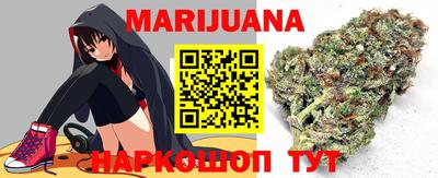 кокаин VHQ Бугуруслан