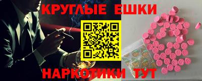 apvp Бузулук