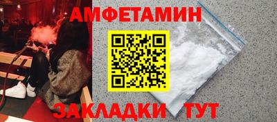 кокаин VHQ Бугуруслан