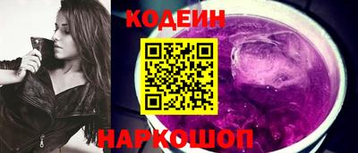 apvp Бузулук