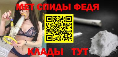 apvp Бузулук