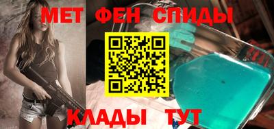 apvp Бузулук