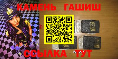 кокаин VHQ Бугуруслан
