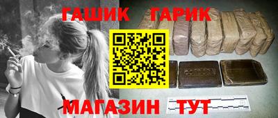 кокаин VHQ Бугуруслан