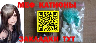 apvp Бузулук