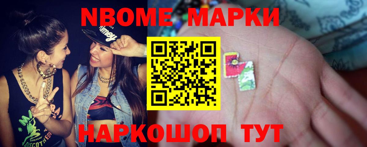 Лсд 25 экстази ecstasy  Вход с VPN  Майский  Лсд 25 экстази ecstasy 